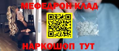 гашиш Обь