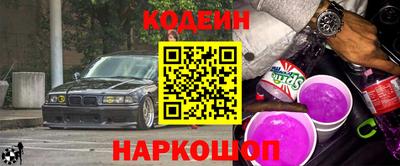 MDMA Premium VHQ Обнинск
