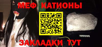 гашиш Обь