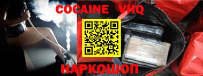 марки lsd Нягань