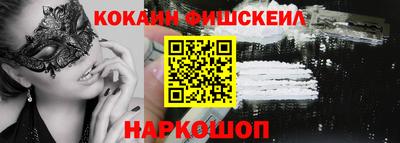 марки lsd Нягань