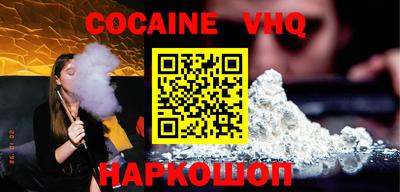 марки lsd Нягань