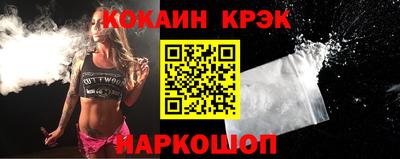 MDMA Premium VHQ Обнинск