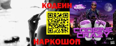 MDMA Premium VHQ Обнинск