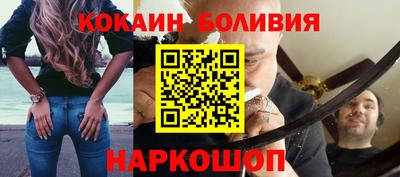 гашиш Обь