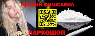 MDMA Premium VHQ Обнинск