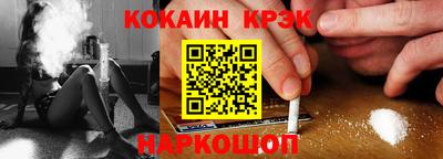марки lsd Нягань