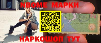 MDMA Premium VHQ Обнинск