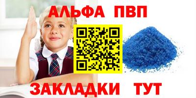 MDMA Premium VHQ Обнинск