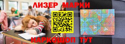 MDMA Premium VHQ Обнинск