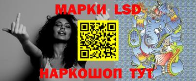 гашиш Обь