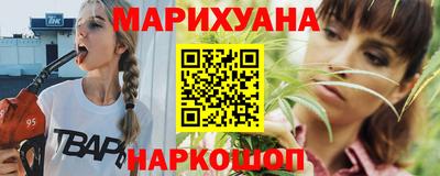 марки lsd Нягань