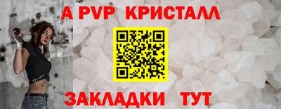 марки lsd Нягань