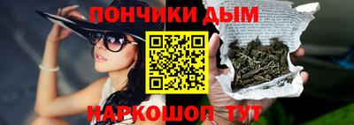 марки lsd Нягань