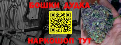 MDMA Premium VHQ Обнинск