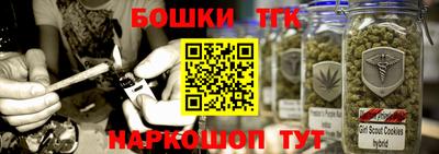 марки lsd Нягань
