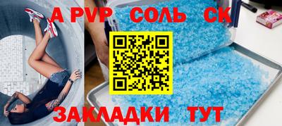 MDMA Premium VHQ Обнинск