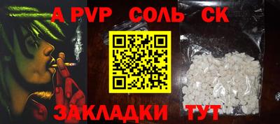 MDMA Premium VHQ Обнинск