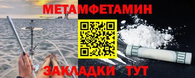 MDMA Premium VHQ Обнинск
