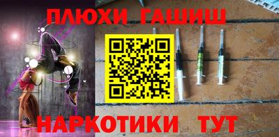 MDMA Premium VHQ Обнинск