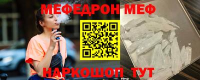 гашиш Обь