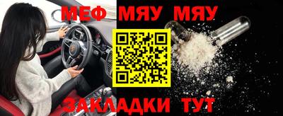 гашиш Обь