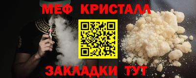 марки lsd Нягань
